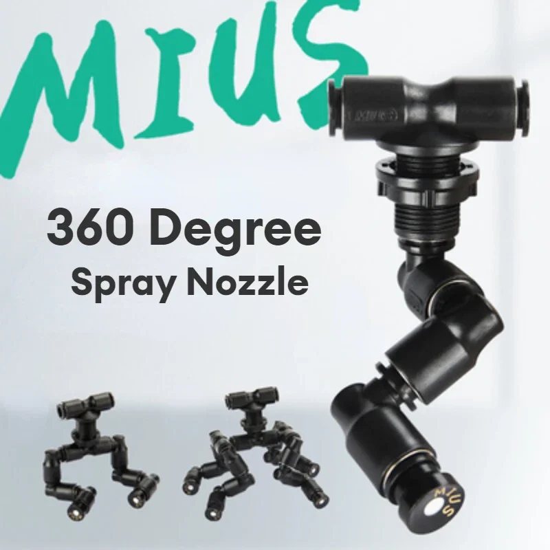 Misting Nozzle Reptile - الزواحف 360 درجة الدورية مبيد ضباب
