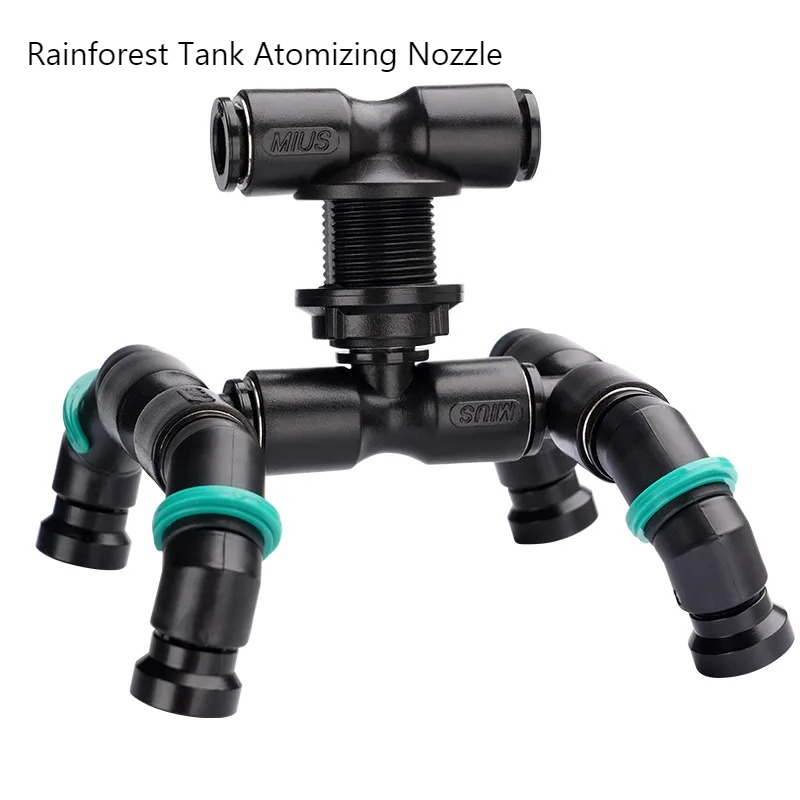 Misting Nozzle Reptile - فوهة رذاذ صغيرة قابلة للتعديل لتبريد