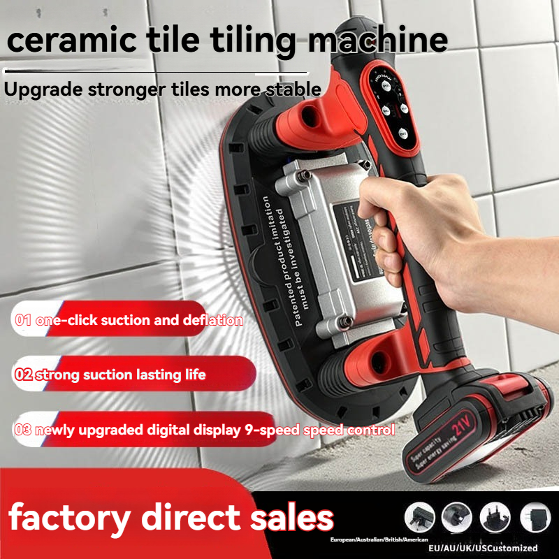 Ceramic Tile Floor - آلة تسوية البلاط اللاسلكية بقوة 21