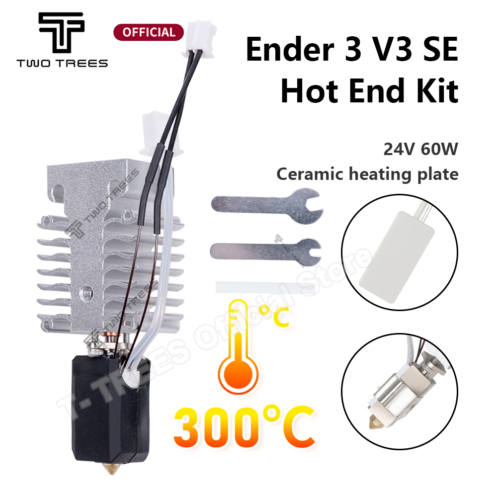 Ceramic Heat Emitter - Hotend عدة ل Creality أندر 3