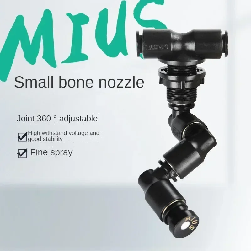 Misting Nozzle Reptile - الغابات المطيرة خزان رذاذ التغشية رذاذ