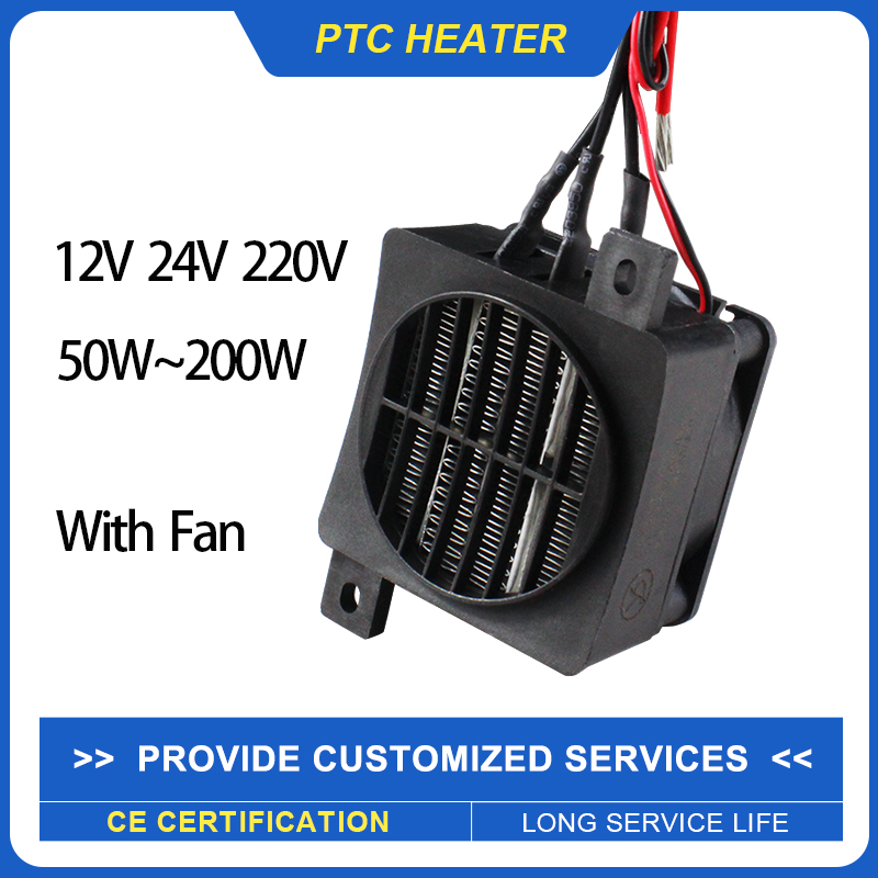 معزول PTC سخان 12 فولت ~ 220 ف - مراجعة Ceramic Heat Emitter وسعره