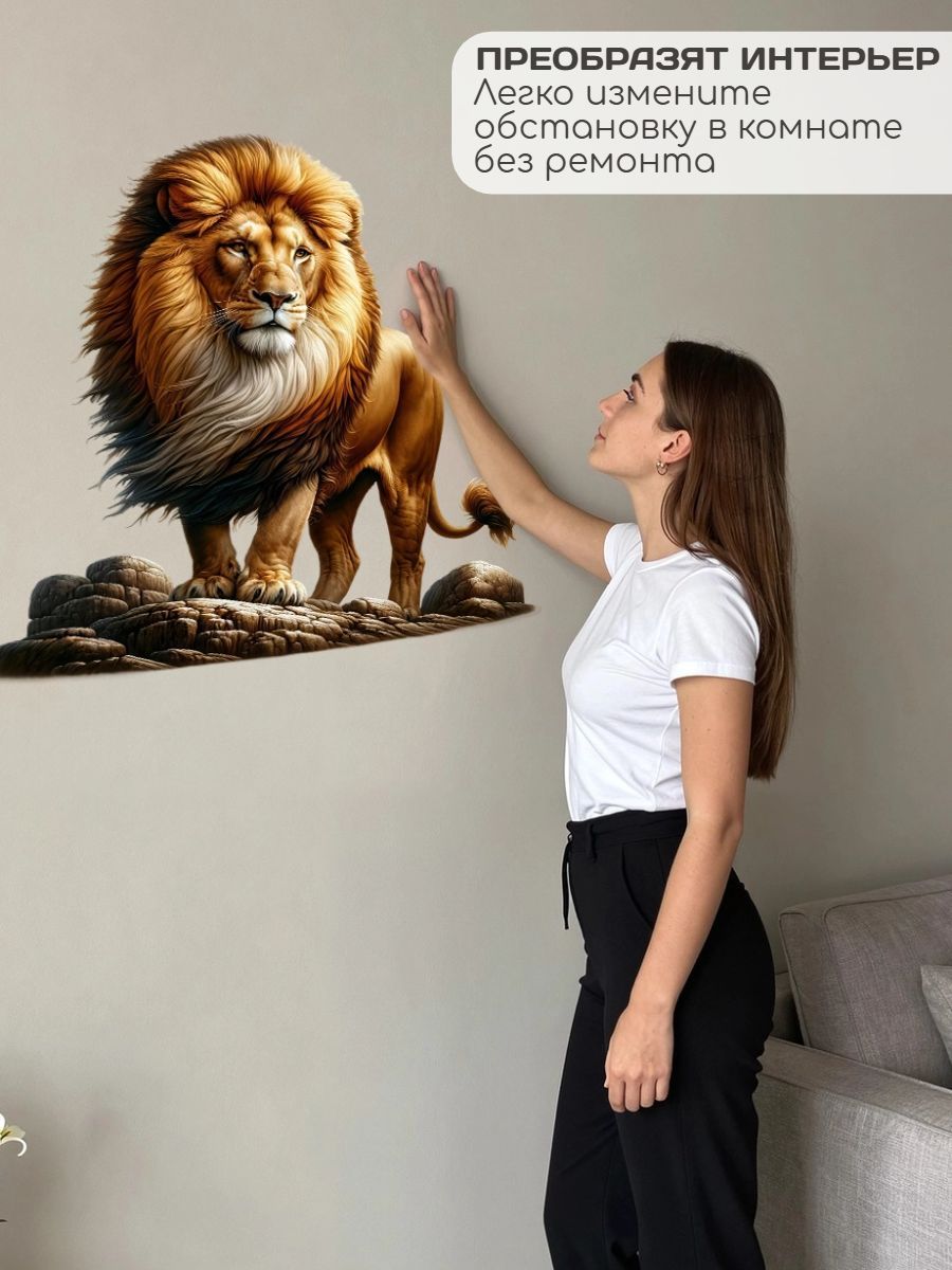 ملصقات حائط بنمط حيواني لتزيين - مراجعة Pvc Panel Background وسعره