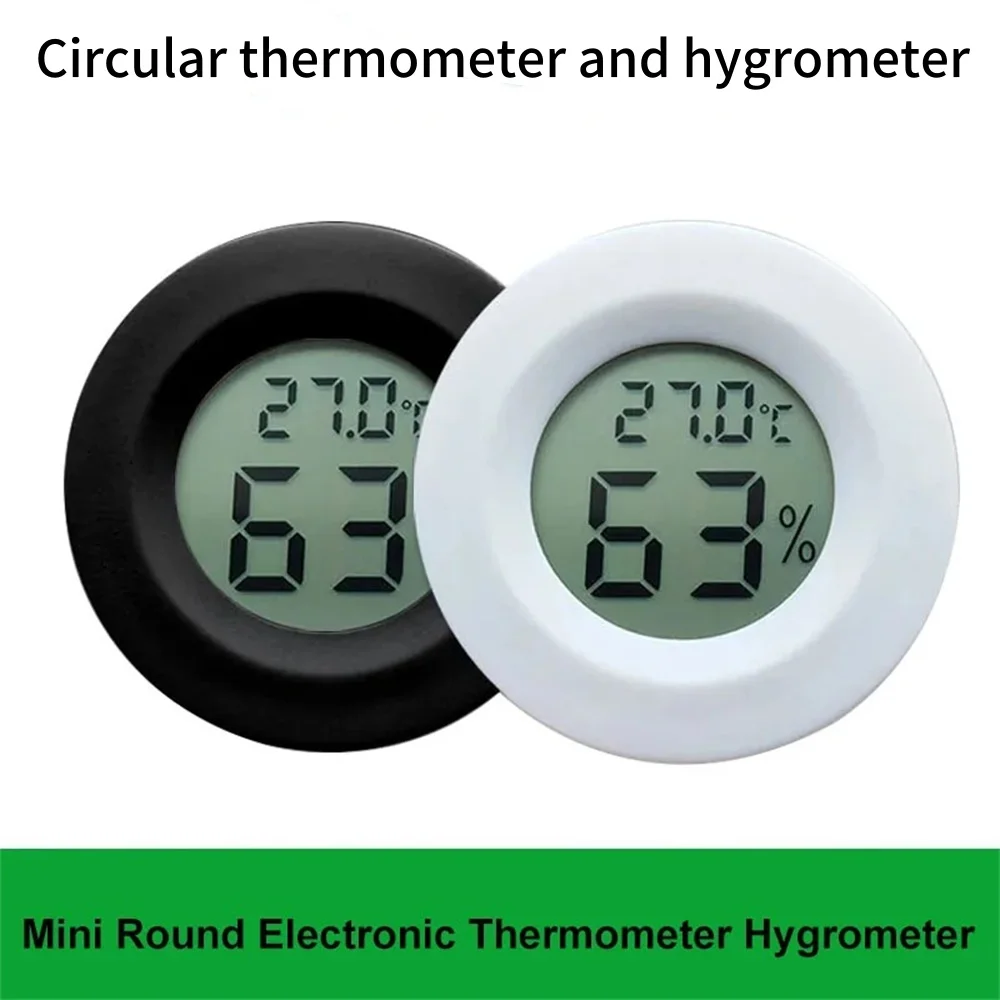 مقياس حرارة ورطوبة رقمي دائري  - مراجعة Digital Hygrometer Probe وسعره