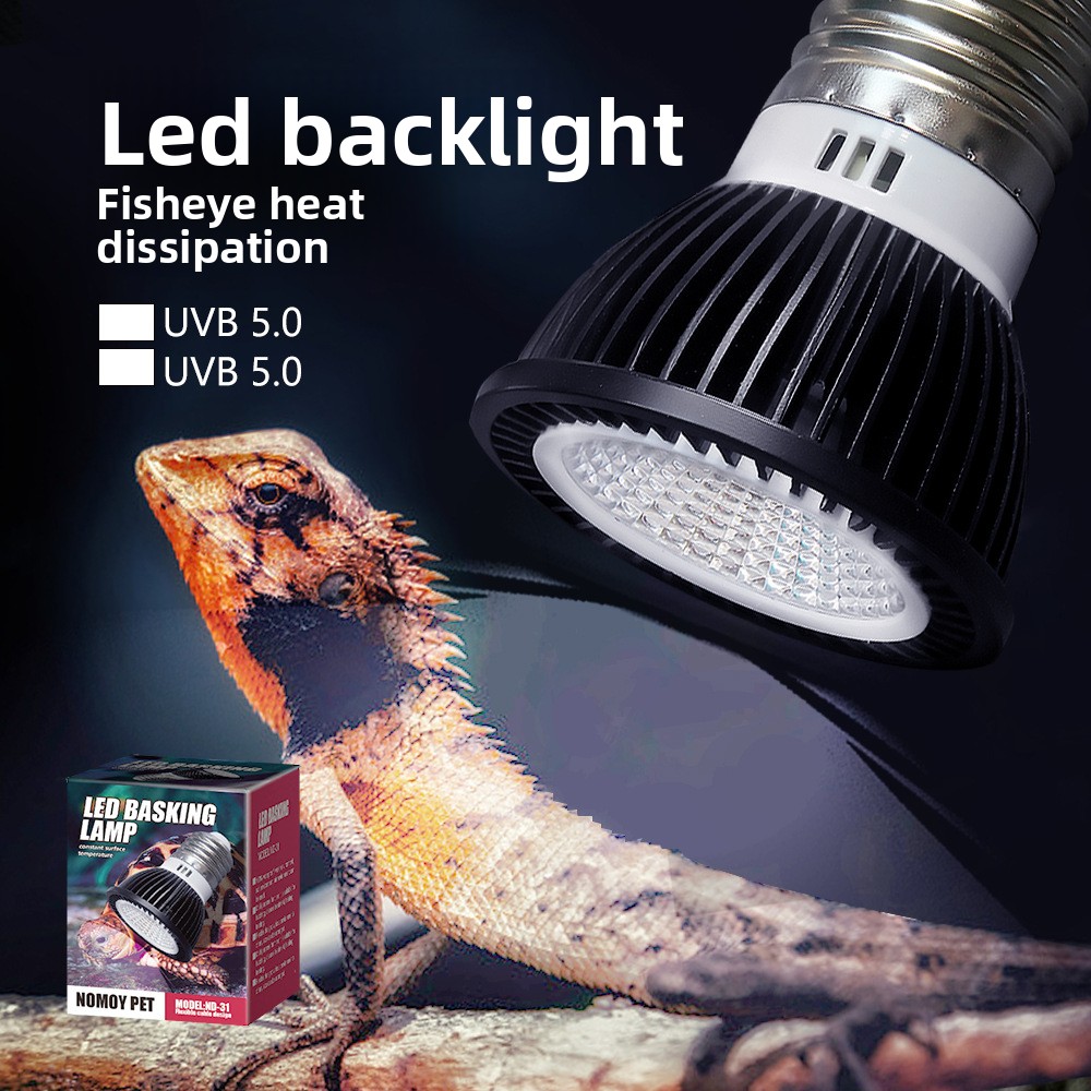 مصباح نوموي للزواحف UVB LED -  - مراجعة Vitamin D3 Reptile وسعره