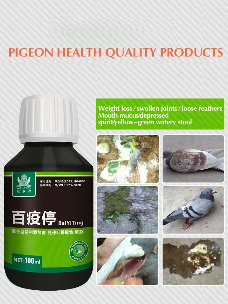 100 مل من منتجات الصحة للحمام  - مراجعة Vitamin D3 Reptile وسعره