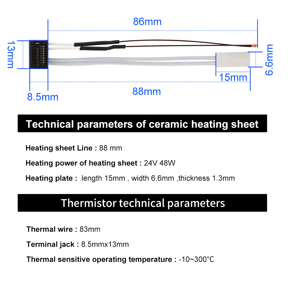 أنبوب التدفئة لـ Bambu Lab A1  - مراجعة Ceramic Heat Emitter وسعره