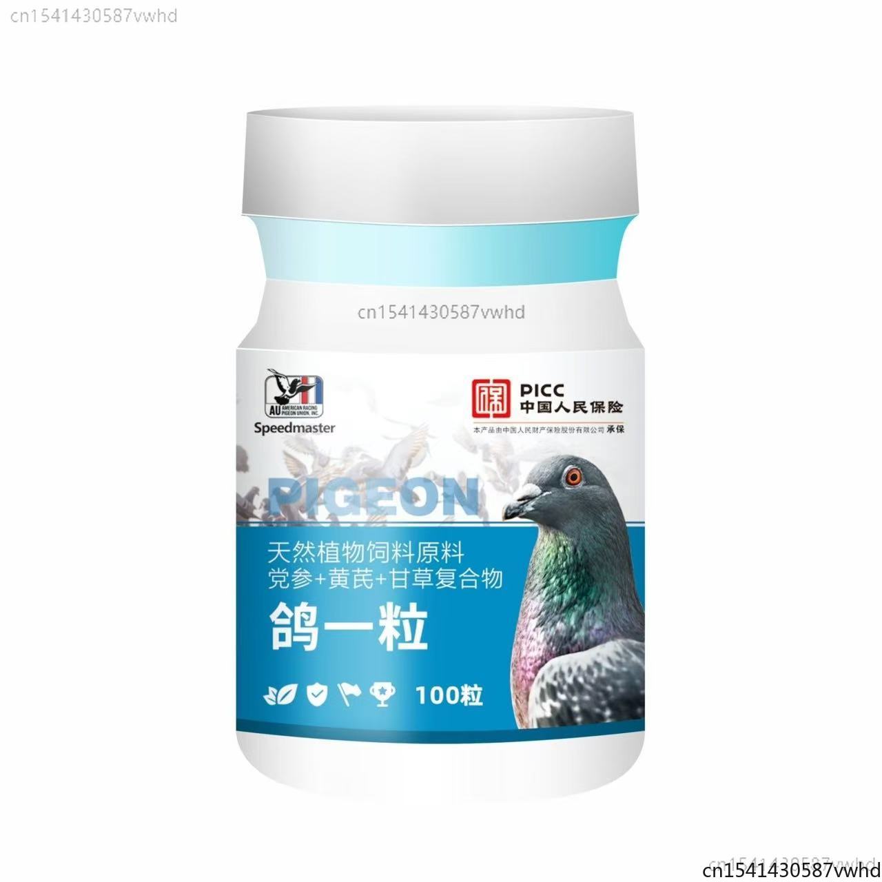 100 قرص من مستلزمات العناية ال - مراجعة Vitamin D3 Reptile وسعره