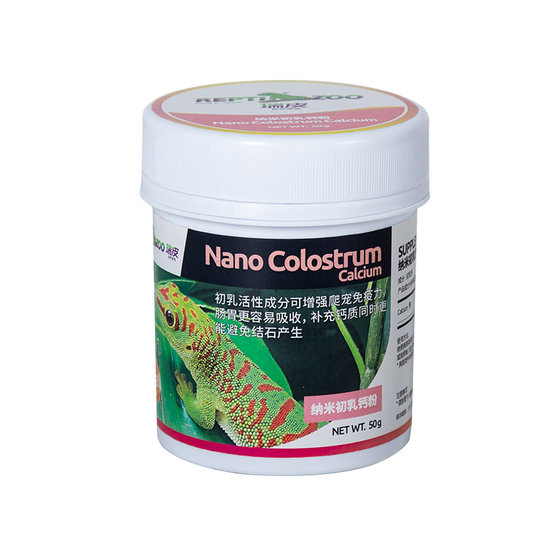 Reptizoo مسحوق الكالسيوم الزوا - مراجعة Vitamin D3 Reptile وسعره