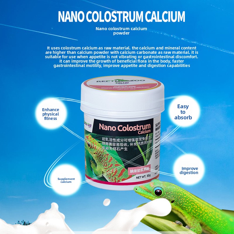 Reptizoo مسحوق الكالسيوم الزوا - مراجعة Vitamin D3 Reptile وسعره