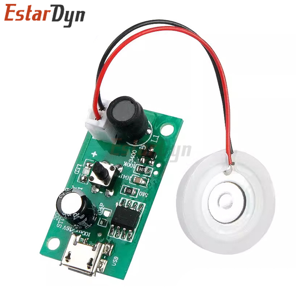 وحدة ترطيب بالموجات فوق الصوتي - مراجعة Terrarium Fogger Ultrasonic وسعره