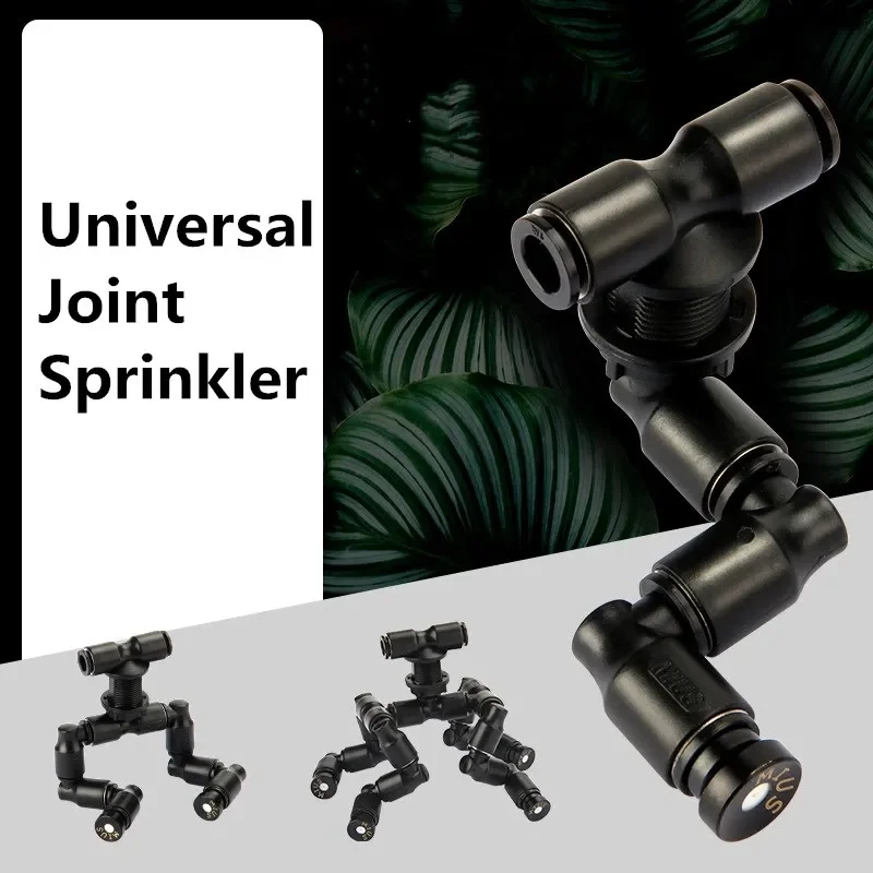 MIUS-360 درجة الدورية الزواحف  - مراجعة Misting Nozzle Reptile وسعره