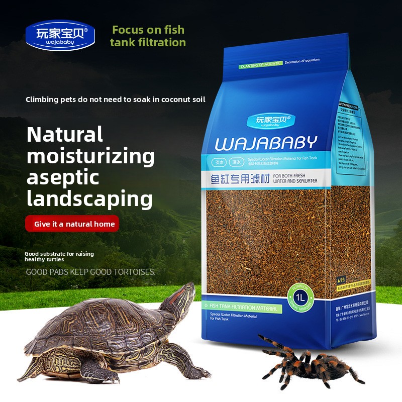 WAJABABY طوب جوز الهند الجاهز  - مراجعة Substrate Coconut Fiber وسعره