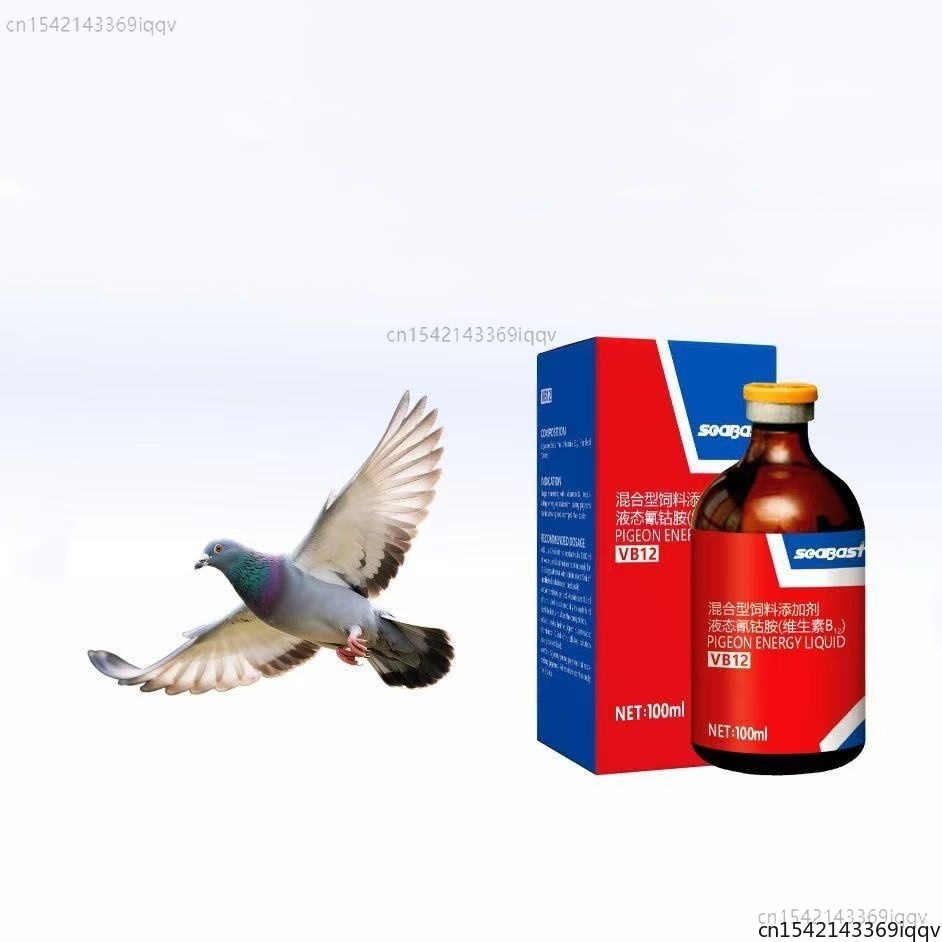 مكمل طاقة بيجون VB12 سعة 100 م - مراجعة Vitamin D3 Reptile وسعره