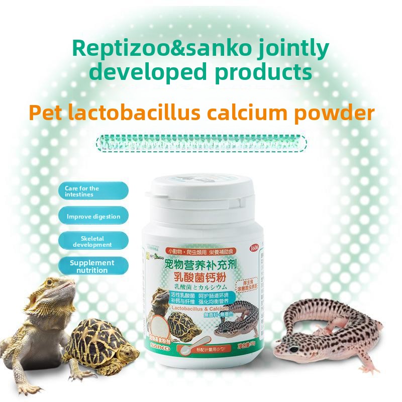 Reptizoo&Sanko BAC مسحوق بروبي - مراجعة Calcium Powder Reptile وسعره