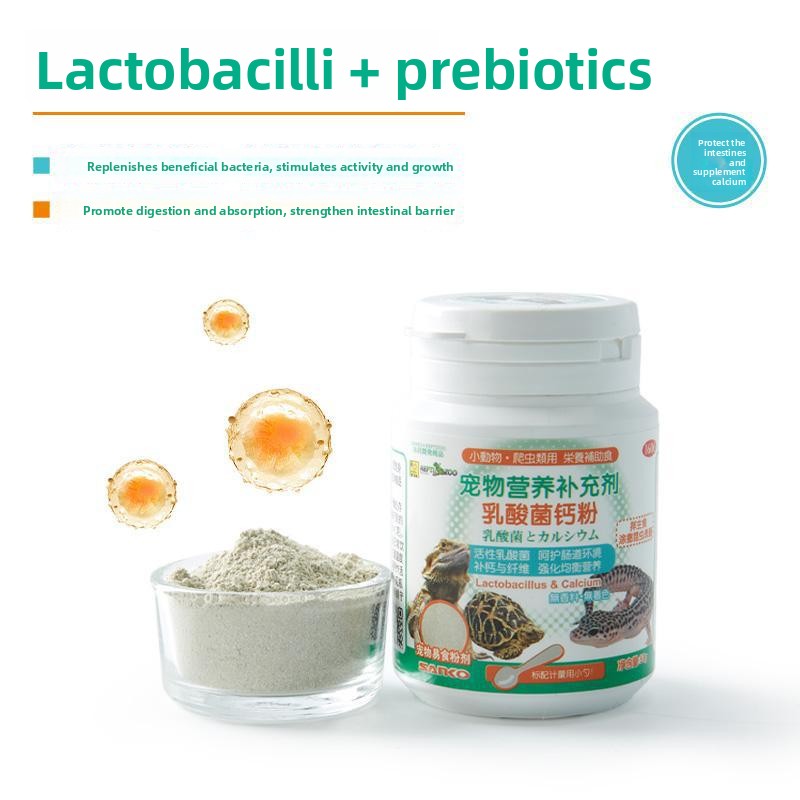 Reptizoo&Sanko BAC مسحوق بروبي - مراجعة Calcium Powder Reptile وسعره