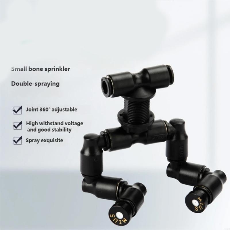 فوهة ضباب كثيفة ذات رأس مزدوج  - مراجعة Misting Nozzle Reptile وسعره