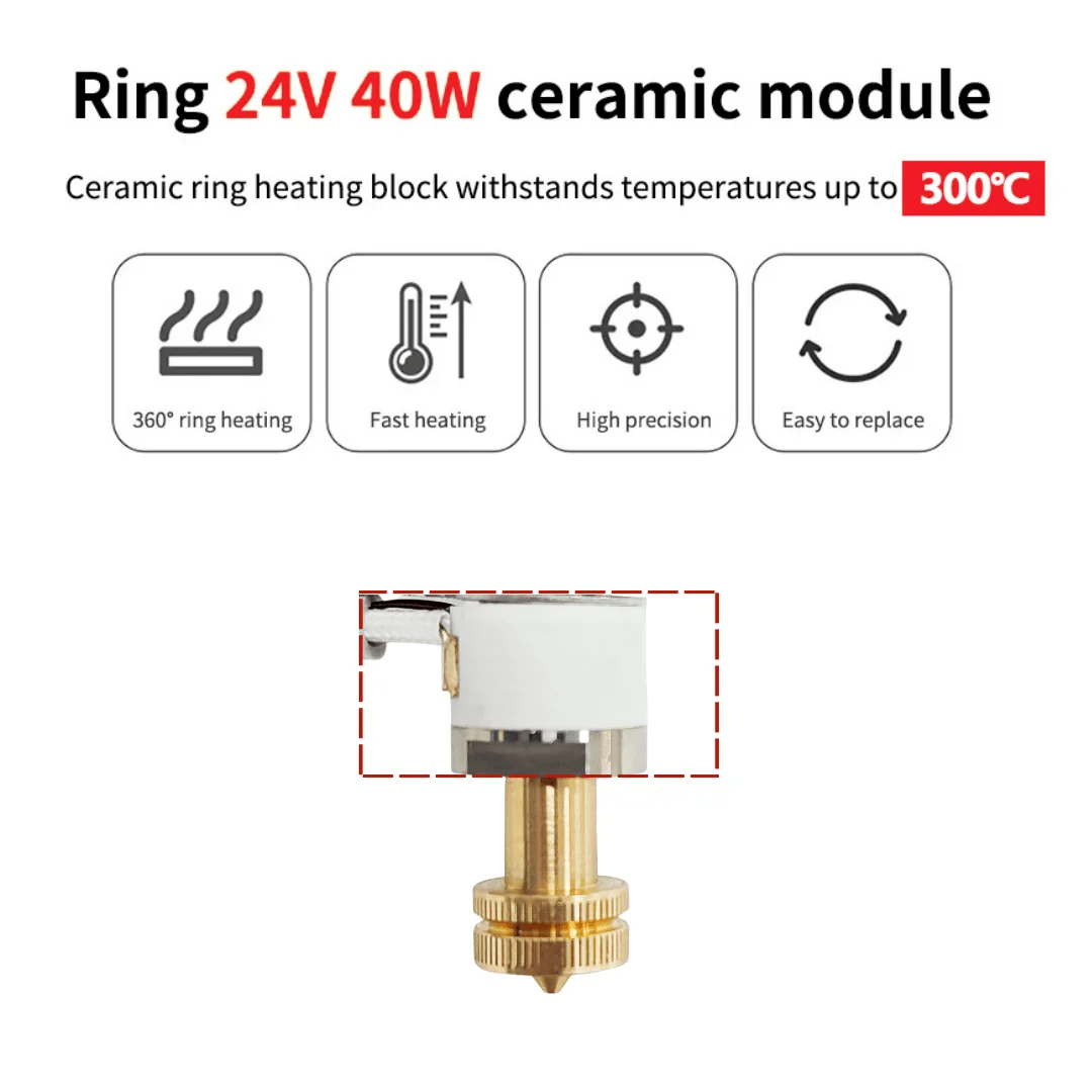 ل E3D Revo Hotend Kit V6 المبر - مراجعة Ceramic Heat Emitter وسعره